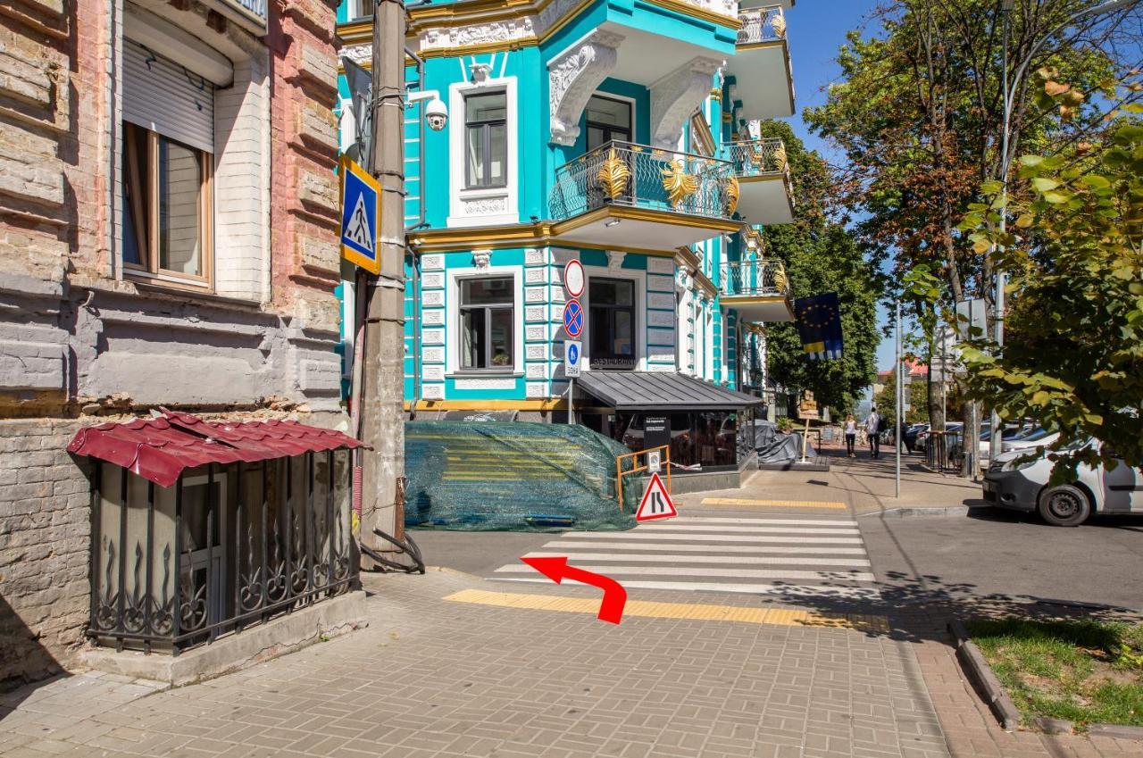 קייב Self Check-In Apartments Near Landscape Alley מראה חיצוני תמונה